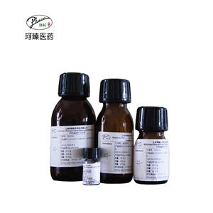 5-氧代-1-苯基吡咯烷-3-羧酸,5-OXO-1-PHENYL-PYRROLIDINE-3-CARBOXYLIC ACID