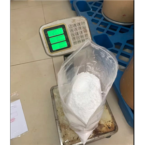 度鲁特韦钠盐,GSK1349572 sodiuM salt
