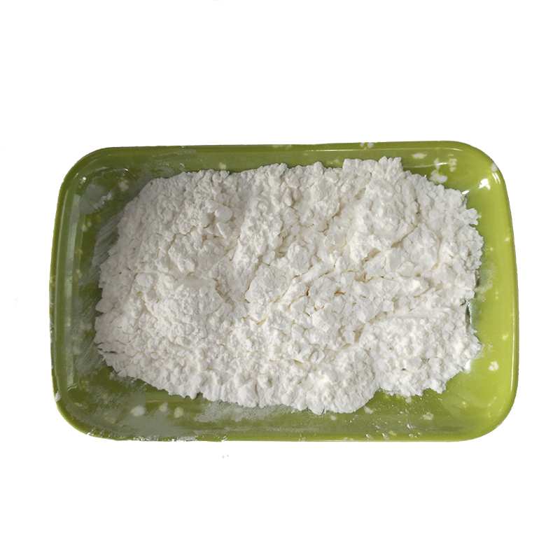 羟丙基-BETA-环糊精,2-Hydroxypropyl-β-cyclodextrin