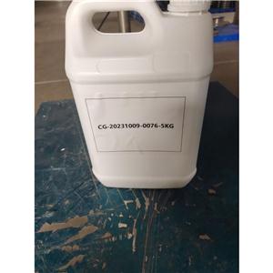 工业溶剂清洗剂  全氟己烷  355-42-0   C6F14 