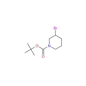 3-溴哌啶-1-甲酸叔丁酯