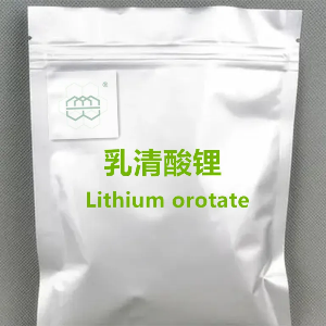 乳清酸锂,Lithium orotate