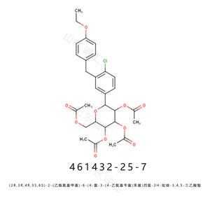 (2R,3R,4R,5S,6S)-2-(乙酰氧基甲基)-6-(4-氯-3-(4-乙氧基苄基)苯基)四氢-2H-吡喃-3,4,5-三yl 三乙酸酯,[(2R,3R,4R,5S,6S)-3,4,5-triacetyloxy-6-[4-chloro-3-[(4-ethoxyphenyl)methyl]phenyl]oxan-2-yl]methyl acetate