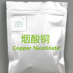 烟酸铜,copper nicotinate