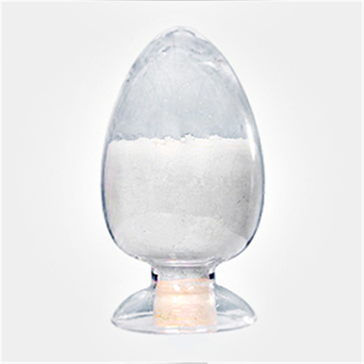 阿魏酸,Ferulic Acid