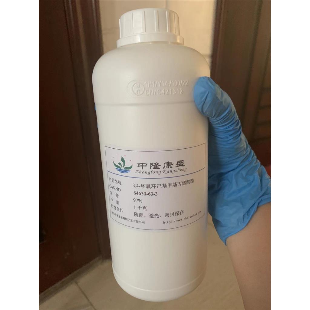 3,4-环氧环己基甲基丙烯酸酯,3,4-Epoxycyclohexylmethyl acrylate,