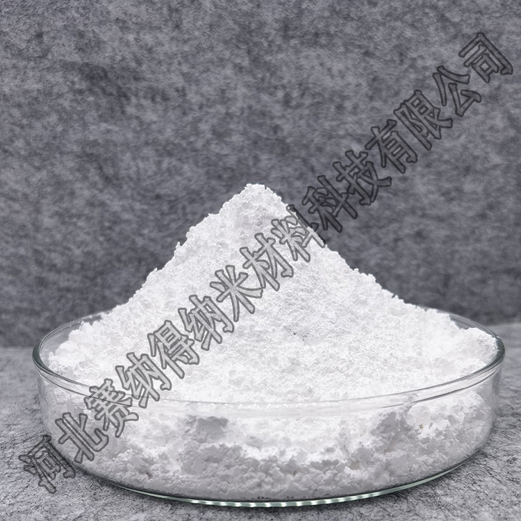 反射隔热粉,Reflective insulation powder