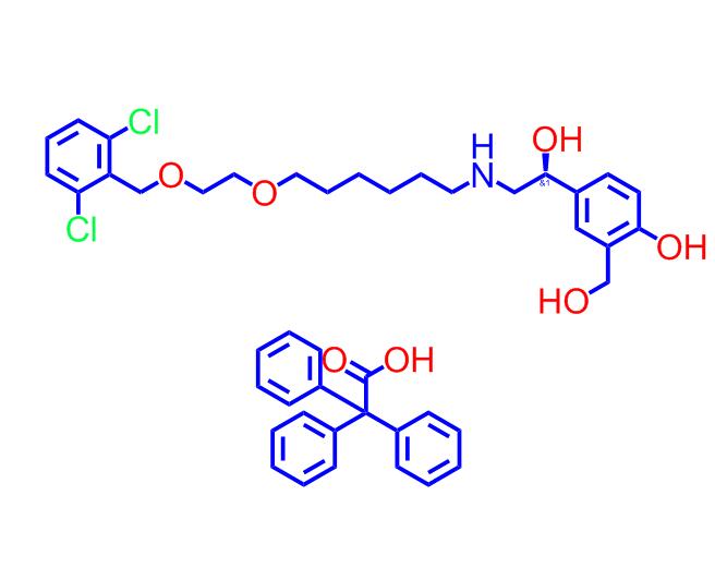 维兰特罗三苯乙酸盐,Vilanterol trifenatate