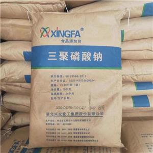 三聚磷酸鈉,Sodium tripolyphosphate