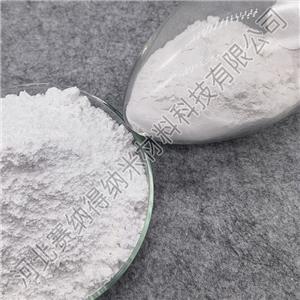 球形二氧化硅阻燃、防腐增加树脂 塑料 表面形状稳定性 球形陶瓷粉 可定制