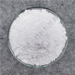 反射隔热粉,Reflective insulation powder