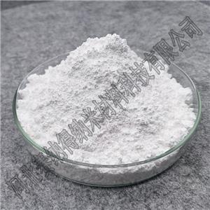 反射隔热粉,Reflective insulation powder