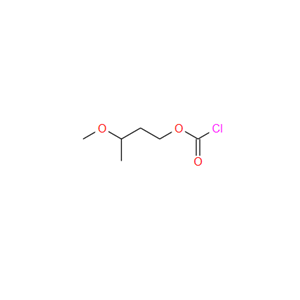 3-甲氧基丁基氯甲酸酯