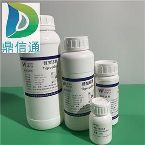 替加环素,Tigecycline