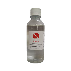磺基琥珀酸脂肪醇（3）醚单酯二钠 DNS-330 表面活性剂