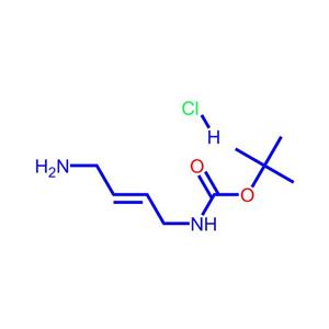 (4-氨基丁-2-烯-1-基)氨基甲酸叔丁酯盐酸盐1914155-12-6