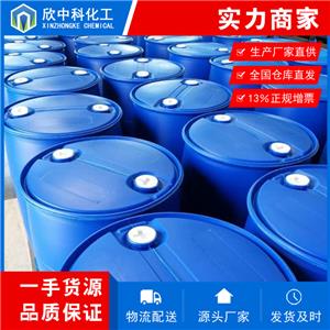 水玻璃,Sodium silicate