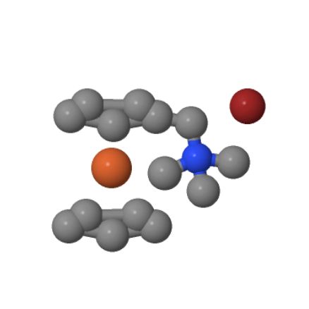 二茂铁甲基三甲基溴化铵,(FERROCENYLMETHYL)TRIMETHYLAMMONIUM BROMIDE