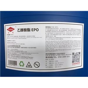 洁氏高效无磷光学玻璃清洗剂乙醇胺脂EPO,EPO