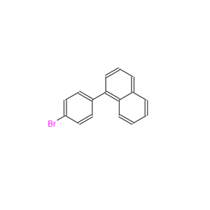 1-(4-溴苯基)萘,1-(4-Bromophenyl)-naphthlene