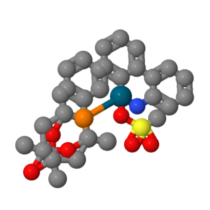 (1,3,5,7-四甲基-6-苯基-2,4,6-三氧六-6-磷金刚烷)-2-(2'-氨基-1,1'-联苯)]甲磺酸钯(II),[(1,3,5,7-Tetramethyl-6-phenyl-2,4,6-trioxa-6-phosphaadamantane)-2-(2′-amino-1,1′-biphenyl)]palladium(II) methanesulfonate