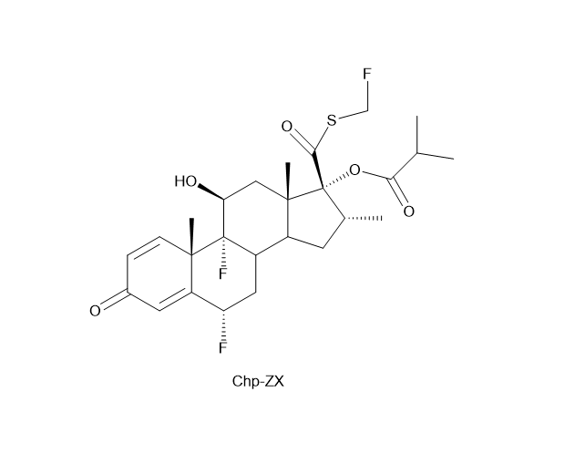 丙酸氟替卡松杂质X