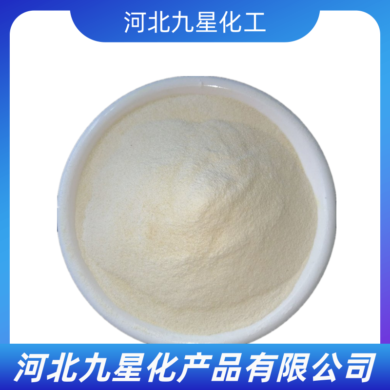 核苷酸二鈉,Guanosine 5'-monophosphate disodium salt