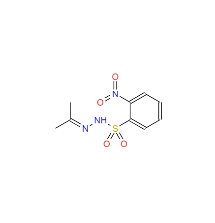 2-硝基-N'-(2-亚丙基)-苯磺酰肼,N-Isopropylidene-N'-2-nitrobenzenesulfonyl hydrazine