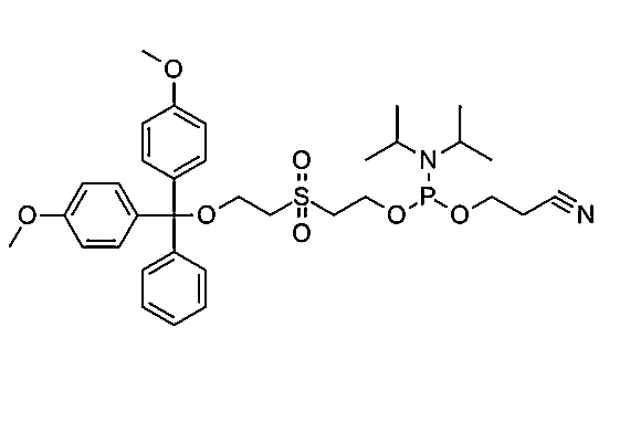 Chemical Phosphorylation Reagent,Chemical Phosphorylation Reagent