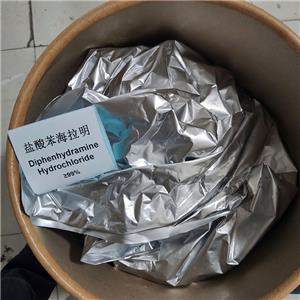 盐酸苯海拉明,Diphenhydramine hcl