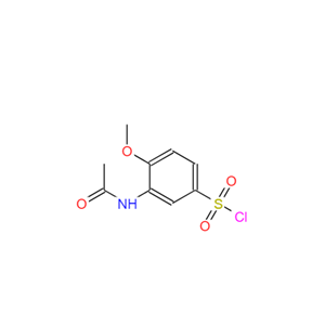 3-乙酰氨基-4-甲氧基苯磺酰氯,N-Acetyl-4-methoxymetanilyl chloride