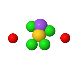 氯金酸钠二水物；13874-02-7