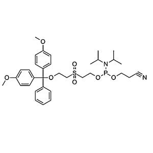 Chemical Phosphorylation Reagent