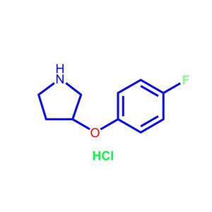 3-(4-氟苯氧基)吡咯烷盐酸23123-11-7