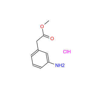 3-氨基苯乙酸甲酯盐酸盐