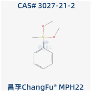 甲基苯基二甲氧基硅烷 3027-21-2