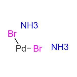 反式二氨基二溴化钯；14591-90-3