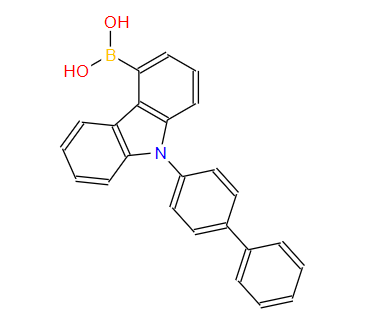 4-溴咔唑-联苯硼酸,9-([1,1'-biphenyl]-4- yl)-9H-carbazol-4- yl)boronic acid