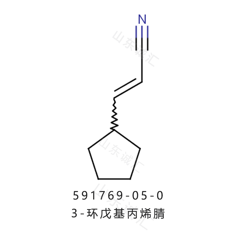3-环戊基丙烯腈,3-Cyclopentylacrylonitrile