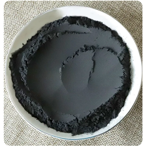 植物炭黑 食用黑色素