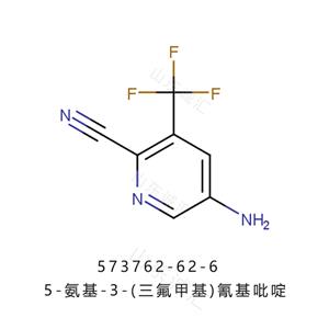 5-氨基-3-(三氟甲基)氰基吡啶,5-Amino-3-(trifluoromethyl)picolinonitrile