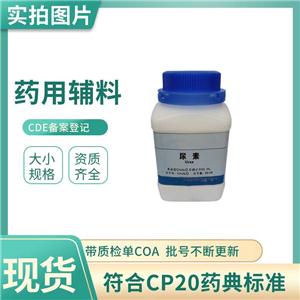 水杨酸,Salicylic acid