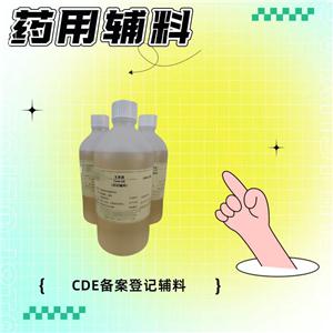 维生素E,Vitamin　E