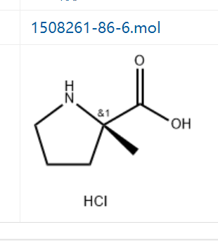 (S)-2-甲基脯氨酸盐酸盐,(S)-2-Methylpyrrolidine-2-carboxylic acid (Hydrochloride)