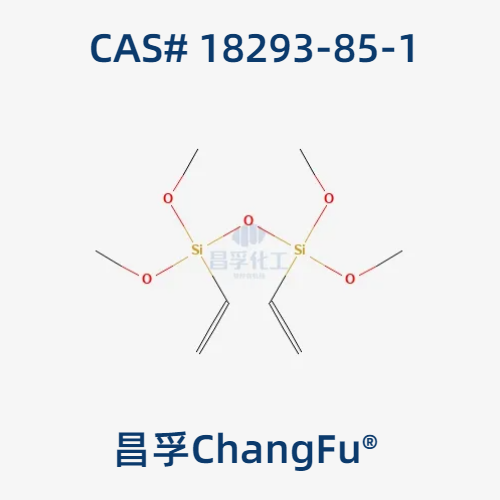 1,3-二乙烯基-1,1,3,3-四甲氧基二硅氧烷,1,3-Divinyl-1,1,3,3-Tetramethoxydisiloxane