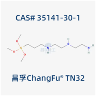 3-[2-(2-氨基乙基氨基)乙基氨基]丙基三甲氧基硅烷,3-[2-(2-Aminoethylamino)ethylamino]propyltrimethoxysilane