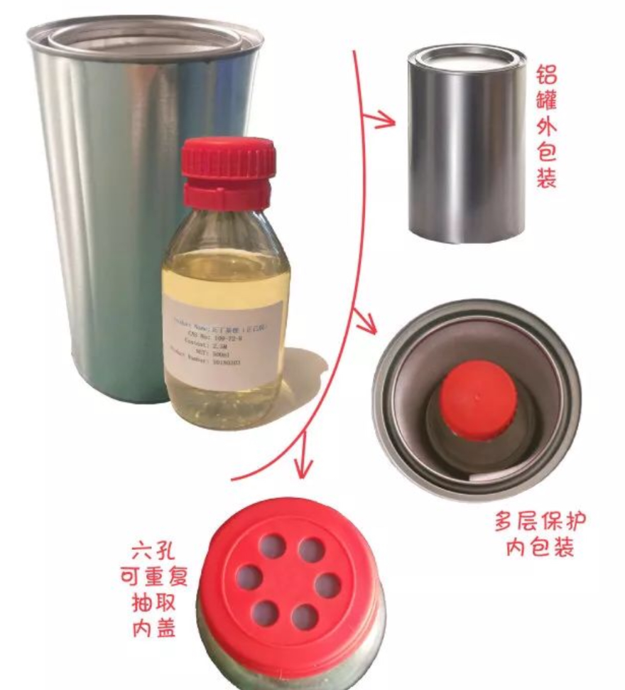 二异丁基氢化铝,Diisobutylaluminium hydride