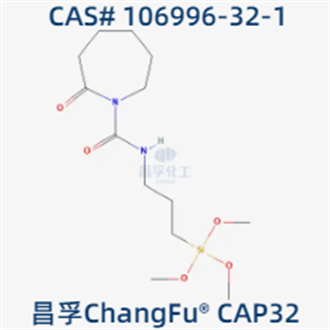 N-[5-(三甲氧基硅基丙基)-2-氮杂-1-氧代戊基]己内酰胺,N-[5-(Trimethoxysilylpropyl)-2-aza-1-oxopentyl]caprolactam