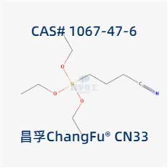 3-氰丙基三乙氧基硅烷,3-Cyanopropyltriethoxysilane