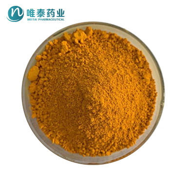 维生素B2,Riboflavin